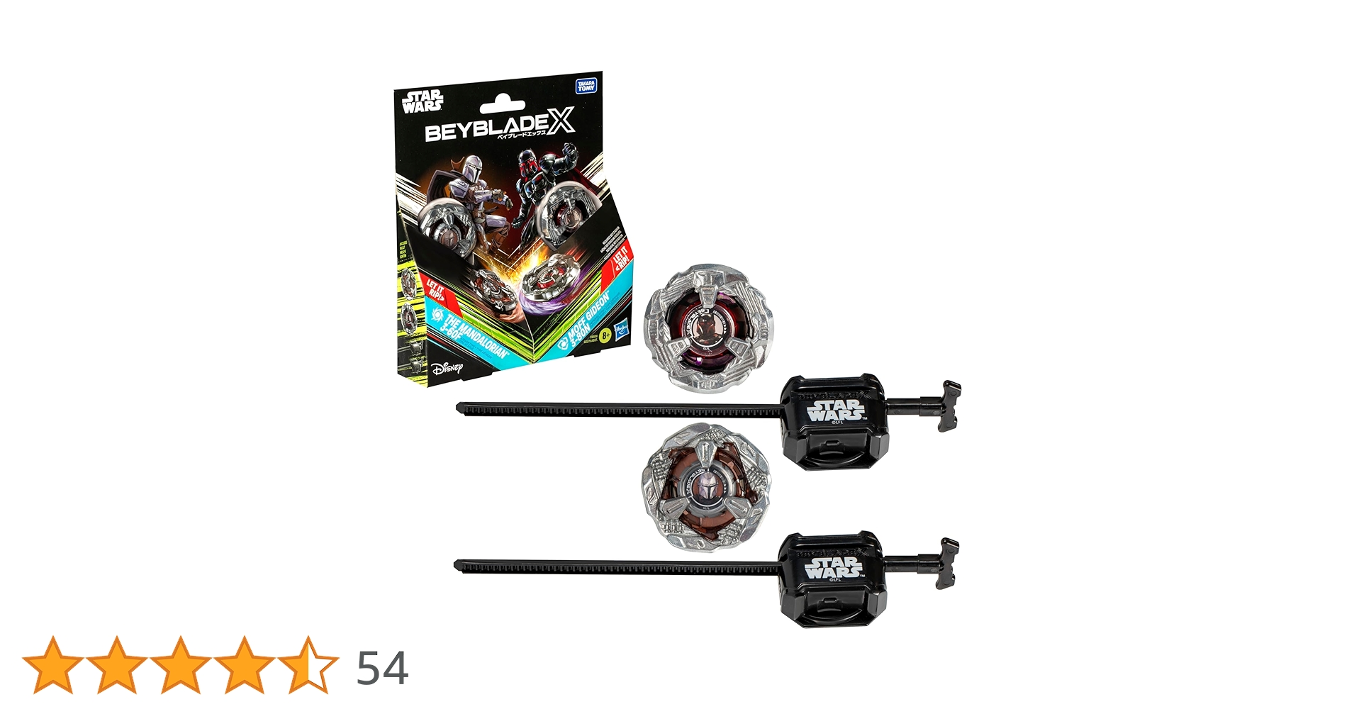 Beyblade X スターウォーズ・マーベル 4個セット タカラトミー ベイブレードエックス スター・ウォーズ